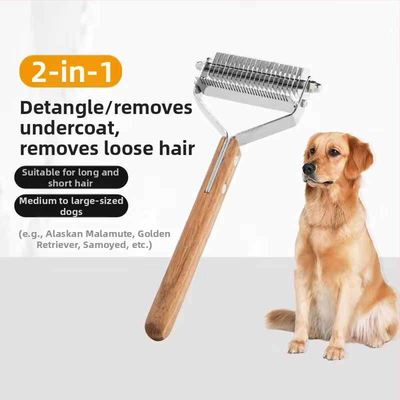 Гребен за кучешки редове със златен косъм, резачка за отваряне на възли, гребен за възли, гребен против възли, гребен за премахване на косми и плаващо обезкосмяване, гребен за артефакти за домашни любимци