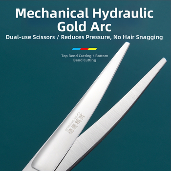 7-инчови ножици за красота на домашни любимци, ножици за зъби, плоски ножици, ножици за подстригване на косми за домашни любимци, ножици за извита коса за рязане на кучета, инструменти за котки, костюм