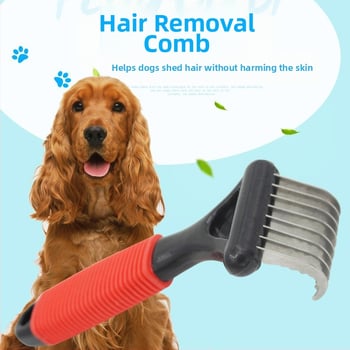 Pieptene cu nod deschis pentru păr de câine, pieptene pentru îndepărtarea părului, pieptene cu nod deschis față-verso, pieptene pentru pisici, pieptene de înfrumusețare, articole pentru animale de companie