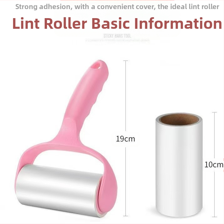 Разкъсваща се лепкава ролка за хартия за премахване на косми, лепкава подмяна на хартия, хартиена сърцевина, дрехи за домашни любимци, лепкава четка, под, лепкав прахоуловител