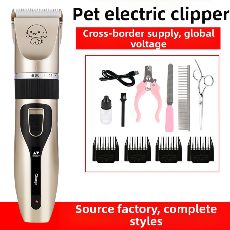 Mașină de tuns electrică Amazon Hair Pusher pentru câini, mașină de tuns electrică, mașină de tuns pentru pisici