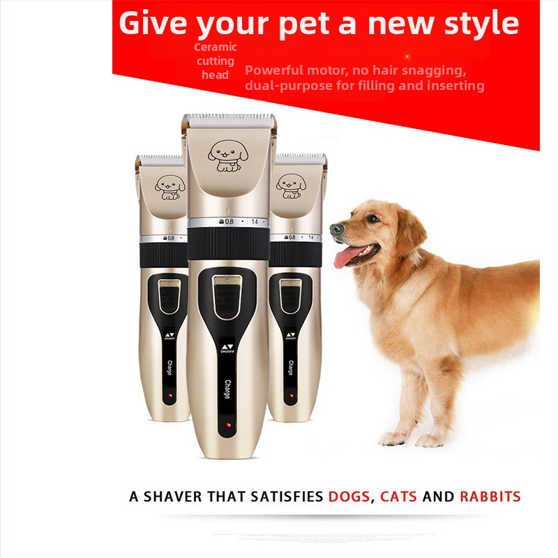 Amazon Hair Pusher Бръснене на кучешка козина Електрическа машинка за подстригване за домашни любимци Комплект електрически машинки за подстригване за котешка козина