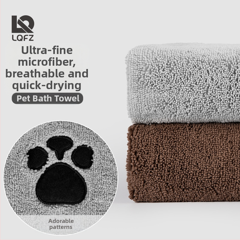 Микрофибърна кърпа за баня за домашни любимци, силно абсорбираща, бързосъхнеща, за красота на домашни любимци, кърпа за домашни любимци, зоомагазин, подарък за кучета и котки