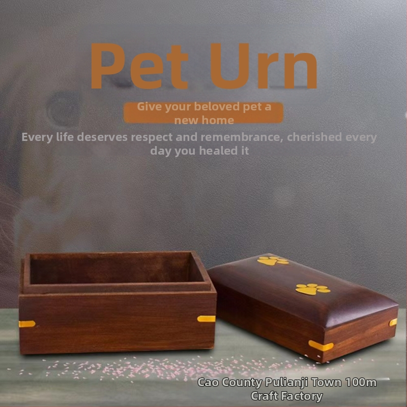 Дървена урна за домашни любимци, Кутия за ковчег от масивно дърво за кученца, Погребални принадлежности, Дървена кутия за жертвоприношение