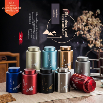 Nerūsējošā tērauda tējas burka, sabiezēta uzglabāšana, mājsaimniecības noslēgta burka, iepakojuma kaste, tējas kaste, tējas komplekts, tējas dāvanu kaste, melnā tēja, zaļā tēja