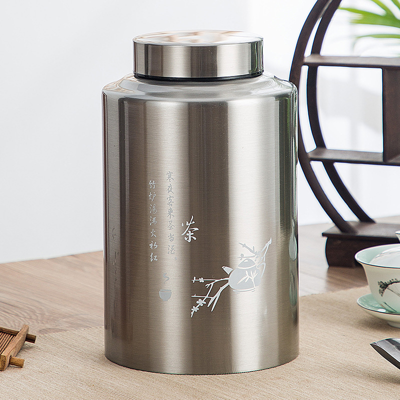 Nerūsējošā tērauda tējas burka, sabiezēta uzglabāšana, mājsaimniecības noslēgta burka, iepakojuma kaste, tējas kaste, tējas komplekts, tējas dāvanu kaste, melnā tēja, zaļā tēja