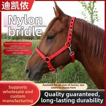 „Decathlon“ petnešos, vilnos, kamanų pagalvėlė, atspari dilimui, jojimo reikmenys, arklio narvo uždangalas, ponio dydžio, čiaupo uždangalas