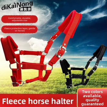 „Decathlon“ petnešos, vilnos, kamanų pagalvėlė, atspari dilimui, jojimo reikmenys, arklio narvo uždangalas, ponio dydžio, čiaupo uždangalas