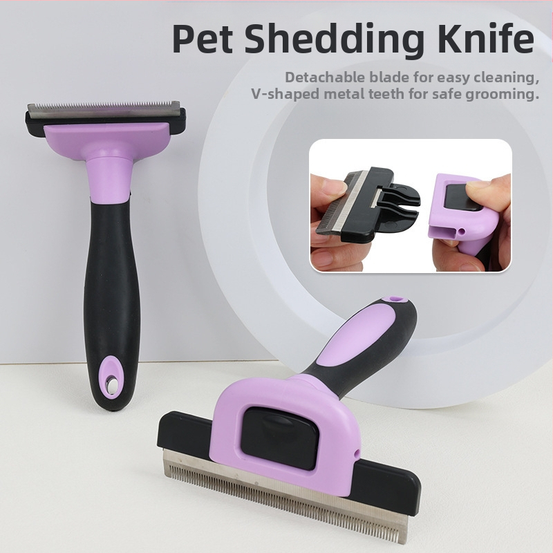 Гребен за домашни любимци за котки за премахване на плаваща козина, гребен за вплитане, двустранен гребен за скубане на кучешка козина, гребен против бълхи, принадлежности за грижа за домашни любимци