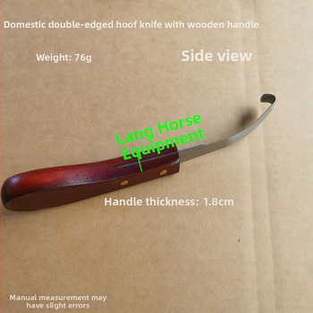 Костюм за ремонт на копита за трансграничен ремонт на подкови, комбинация от 6 части, 14-инчови клещи за рязане на копита, пила за подкови, нож за ремонт на копита, кръгла пила за копита