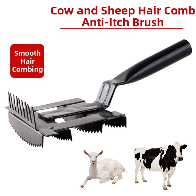Гребен за говеда и овце, гребло против сърбеж, четка за косми от говеда, ветеринарна четка за почистване, гребен за косми от говеда и овце, коневъдни принадлежности
