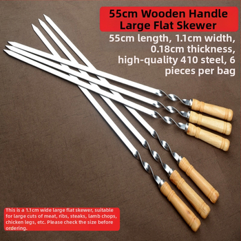 „Factory Direct“ nerūdijančio plieno kepsninės lazdelė kepsninei plokščia lazdele plieninis grąžtas medinė rankena didelė plokščia lazdelė lauko kepsninės įrankiai