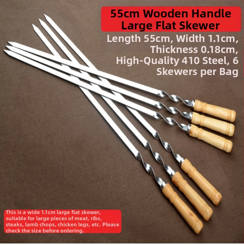 „Factory Direct“ nerūdijančio plieno kepsninės lazdelė kepsninei plokščia lazdele plieninis grąžtas medinė rankena didelė plokščia lazdelė lauko kepsninės įrankiai