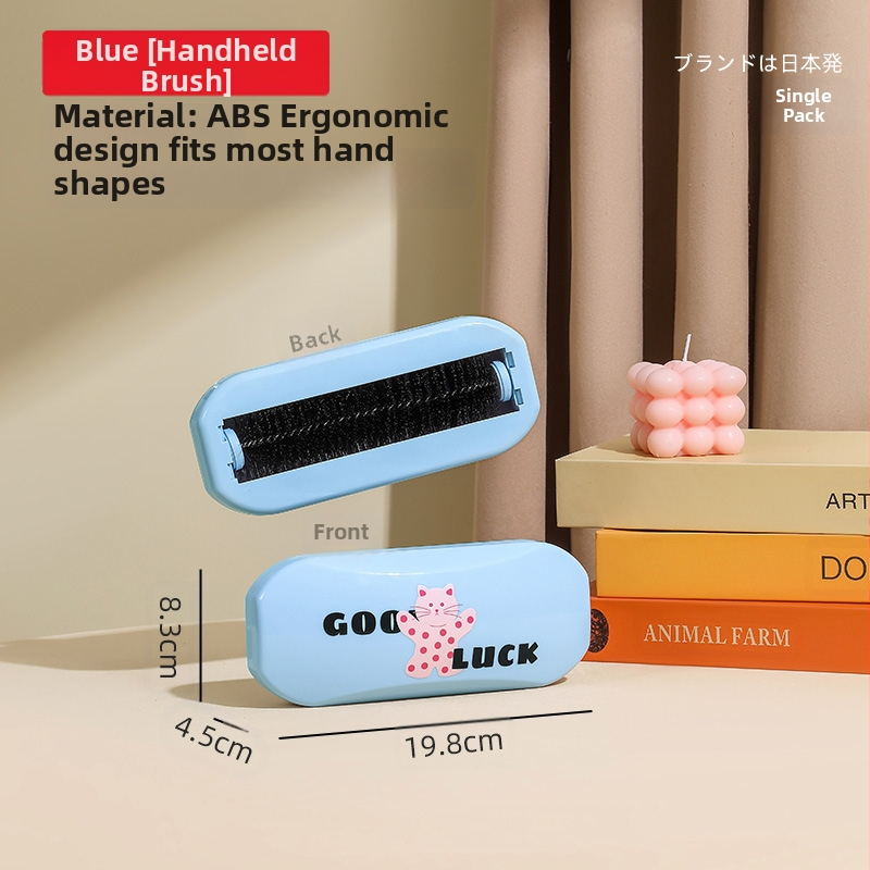 Japāņu jauna tīrīšanas birste putekļu birste mājsaimniecības apģērbam lipīgu matu ierīce augļu čaumalu gružu velmēšanas daudzfunkcionāla tīrīšanas birste