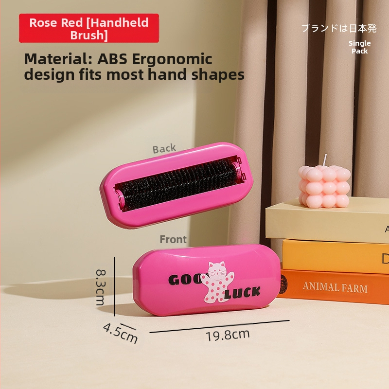 Japāņu jauna tīrīšanas birste putekļu birste mājsaimniecības apģērbam lipīgu matu ierīce augļu čaumalu gružu velmēšanas daudzfunkcionāla tīrīšanas birste