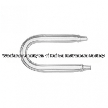 Akvariumo įranga CO2 refineris U jungtis vandens žolės vamzdelis U jungtis anglies dioksido U jungtis CO2