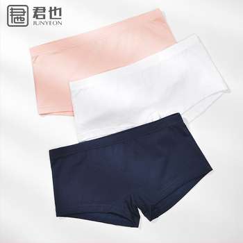 Ανδρικά βαμβακερά εσώρουχα Junye χωρίς τσέπες, χαμηλοκάβαλα, στενά, απαλά, αναπνεύσιμα μποξεράκια, σέξι ανδρικά μποξεράκια για νέους.