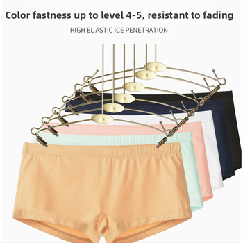 Ανδρικά βαμβακερά εσώρουχα Junye χωρίς τσέπες, χαμηλοκάβαλα, στενά, απαλά, αναπνεύσιμα μποξεράκια, σέξι ανδρικά μποξεράκια για νέους.