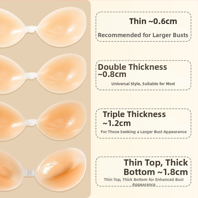 Γυναικείο σουτιέν σιλικόνης με αόρατο σουτιέν και ενίσχυση στήθους, με ενίσχυση push-up, χωρίς τιράντες, σε απόθεμα
