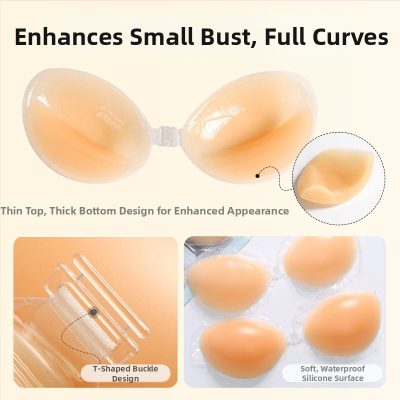 Γυναικείο σουτιέν σιλικόνης με αόρατο σουτιέν και ενίσχυση στήθους, με ενίσχυση push-up, χωρίς τιράντες, σε απόθεμα
