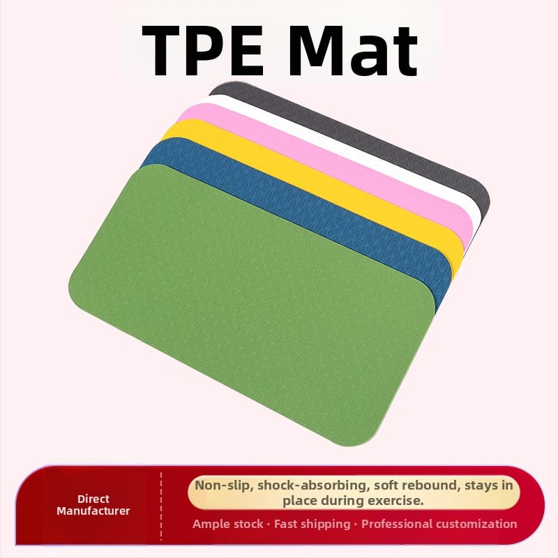 Saltea de echilibru TPE pentru femei, saltea de yoga pentru acasă, saltea de genunchi pentru bărbați, saltea de suport plat, saltea de fitness, saltea antiderapantă, en-gros
