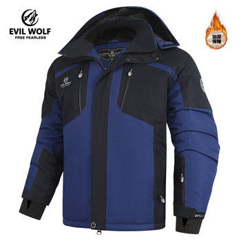 Нов мъжки ежедневен удебелен ски костюм, мъжка топла шапка, сваляща се памучна костюм за външна употреба, удебелен планински костюм