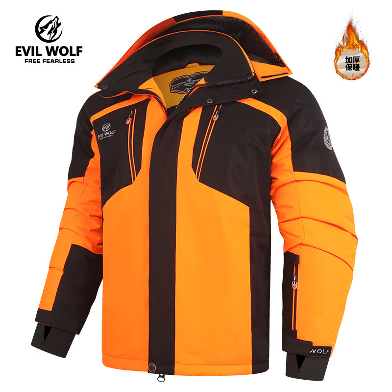 Нов мъжки ежедневен удебелен ски костюм, мъжка топла шапка, сваляща се памучна костюм за външна употреба, удебелен планински костюм