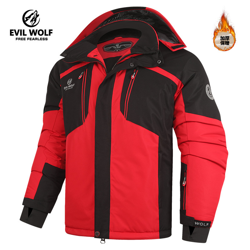 Нов мъжки ежедневен удебелен ски костюм, мъжка топла шапка, сваляща се памучна костюм за външна употреба, удебелен планински костюм