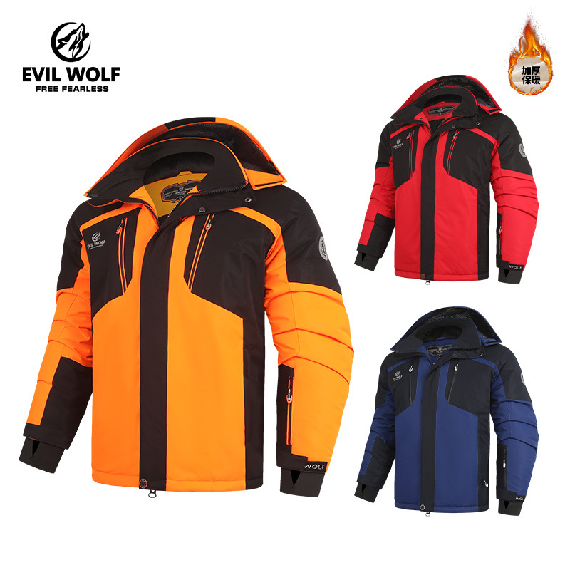 Нов мъжки ежедневен удебелен ски костюм, мъжка топла шапка, сваляща се памучна костюм за външна употреба, удебелен планински костюм