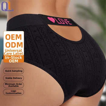 Kohandatud piiriülesed Euroopa ja Ameerika tüdrukute aluspesu trükitud puusakattega moodne ja seksikas naiste aluspesu naiste elastne eksporditud aluspesu