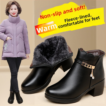 Majčine cipele s debelom petom, pamučne cipele, zimske cipele s flis podstavom za srednju i stariju osobu, zimske cipele za žene srednje dobi, tople kratke čizme, jesenske i zimske neklizajuće kožne cipele