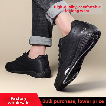 Νέα Ανδρικά Αθλητικά και Casual Παπούτσια Άνοιξης 2025 με μαλακή σόλα, Μοντέρνα και Αναπνέοντα Ανδρικά Παπούτσια Τρεξίματος, Ανθεκτικά στη φθορά και Ευέλικτα