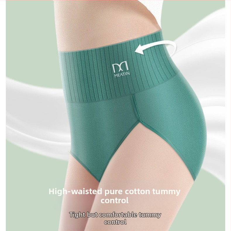 Европейски и американски трансгранични комплект от четири безшевни бельо от чист памук, дамски антибактериални, дишащи, не прищипващи се бикини с чатала