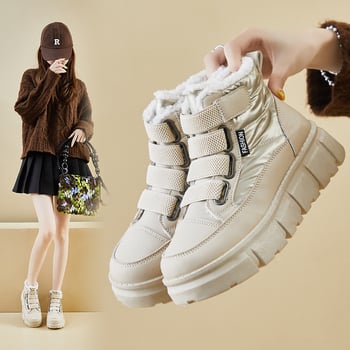 Pantofi sport casual cu talpă groasă pentru studente, stil coreean de iarnă 2024, căptușiți cu fleece, albi, XT161