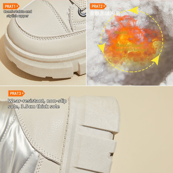 Pantofi sport casual cu talpă groasă pentru studente, stil coreean de iarnă 2024, căptușiți cu fleece, albi, XT161