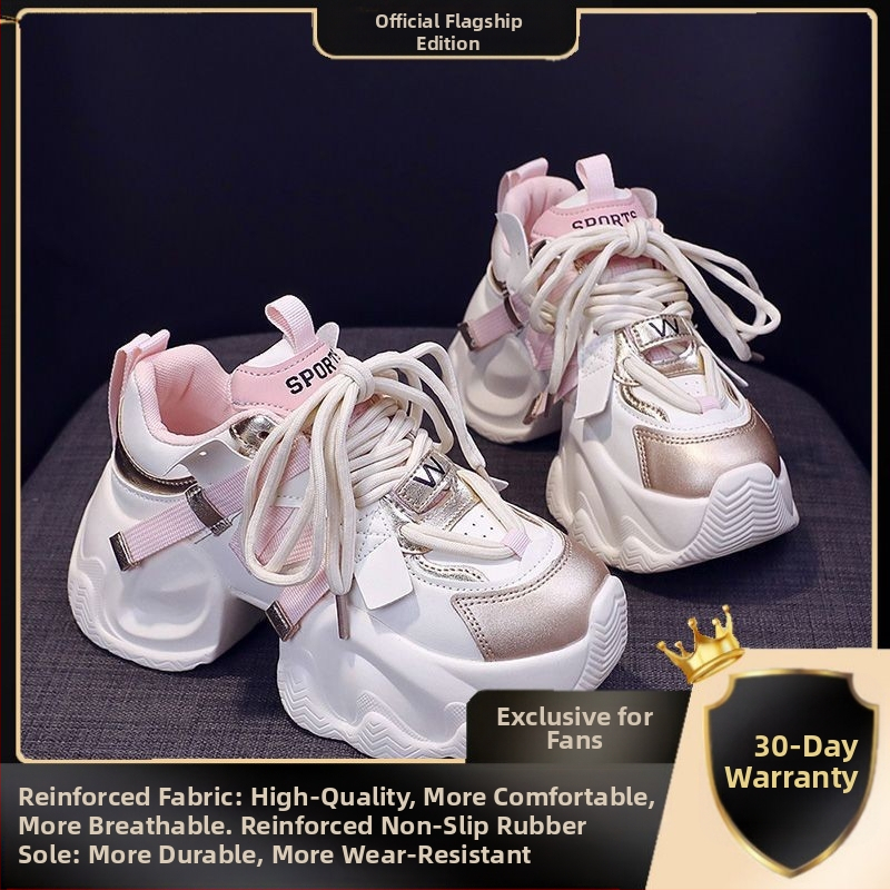 Interneto įžymybių tėčio batai moterims 2025 m. pavasariui ir rudeniui Nauji itin populiarūs batai storais padais Padidinti universalūs laisvalaikio sportiniai batai