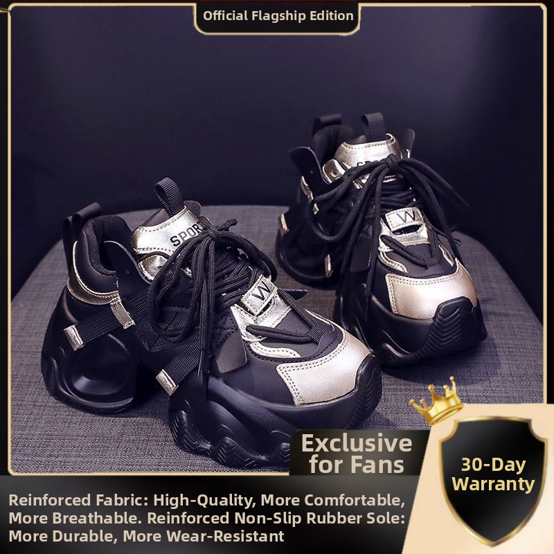 Interneto įžymybių tėčio batai moterims 2025 m. pavasariui ir rudeniui Nauji itin populiarūs batai storais padais Padidinti universalūs laisvalaikio sportiniai batai