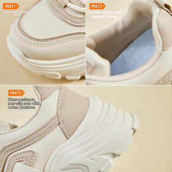 Παπούτσια Ins K-Style για νέους μπαμπάδες για γυναίκες 2025 Άνοιξη Φοιτητές Αθλητικά Τρέξιμο Casual Γυναικεία Παπούτσια με Χοντρές Σόλες Street Shooting H6579