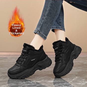 Μαύρα ψηλά παπούτσια Torre Γυναικεία Χειμερινά 2024 Νέα βαμβακερά παπούτσια με επένδυση fleece, γυναικεία χοντρή σόλα, μεγάλο μέγεθος 4142