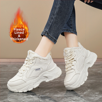 Μαύρα ψηλά παπούτσια Torre Γυναικεία Χειμερινά 2024 Νέα βαμβακερά παπούτσια με επένδυση fleece, γυναικεία χοντρή σόλα, μεγάλο μέγεθος 4142