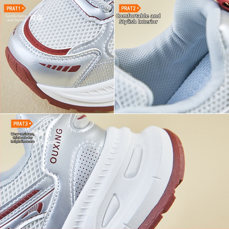 Kórejská verzia nových dámskych topánok Torre Shoes pre jar 2025, športových, bežeckých, s hrubou podrážkou, zvýšenou pouličnou raketou Q6002.
