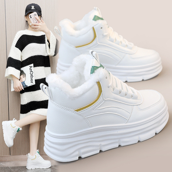 W3626 Λευκά Παπούτσια για Γυναίκες 2023 Χειμερινά Νέα Εσωτερικά Παπούτσια για Φοιτητές για Γυναίκες Ins K-Style με Χοντρή Σόλα για Γυναίκες