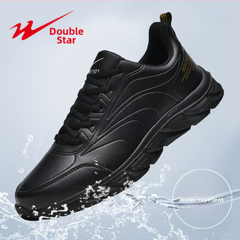 Muške cipele Double Star s flis podstavom od tople kože, vodootporne tenisice, muške pamučne tenisice za trčanje s mekim potplatom