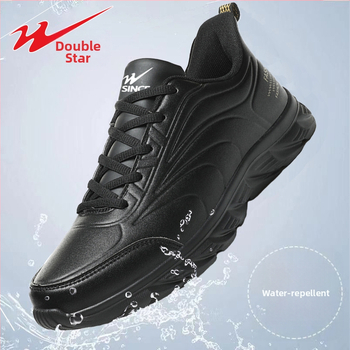 Muške cipele Double Star s flis podstavom od tople kože, vodootporne tenisice, muške pamučne tenisice za trčanje s mekim potplatom