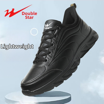 Muške cipele Double Star s flis podstavom od tople kože, vodootporne tenisice, muške pamučne tenisice za trčanje s mekim potplatom