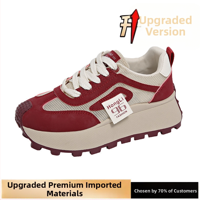 Pantofi de damă 2025 vara nouă plasă cu talpă groasă, pantofi sport casual cu creștere în înălțime, pantofi la modă pentru tata