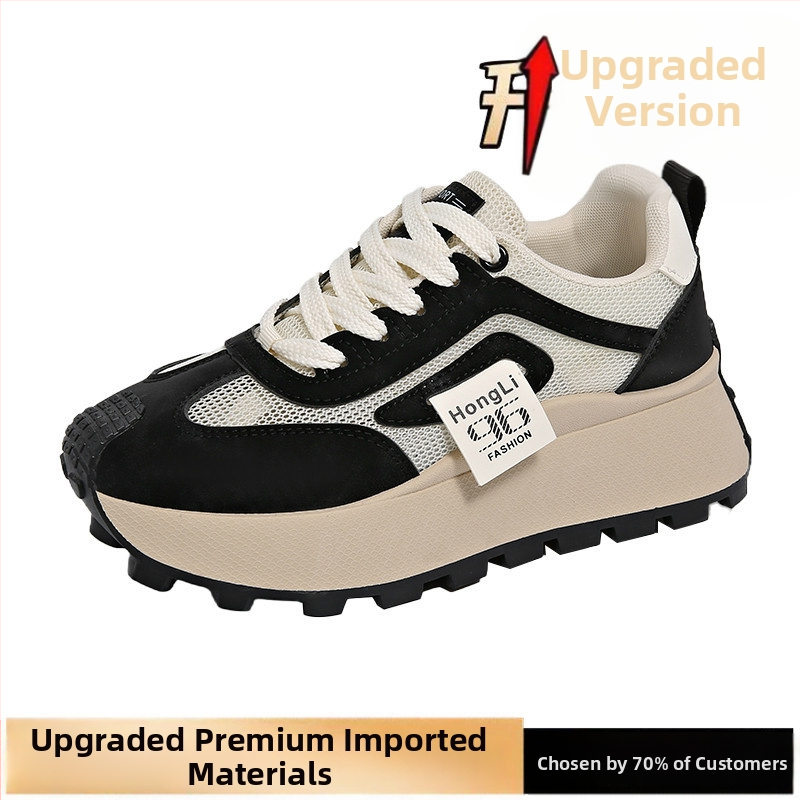 Pantofi de damă 2025 vara nouă plasă cu talpă groasă, pantofi sport casual cu creștere în înălțime, pantofi la modă pentru tata