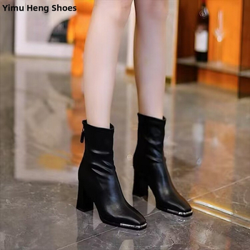 Cizme de damă cu toc înalt și cap pătrat metalic în stil coreean, stil scurt, Martin, cizme pentru femei 2024, toamna și iarna, toc gros, fermoar spate, cizme subțiri la modă