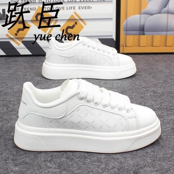 Νέα τάση για αθλητικά παπούτσια αναψυχής, μικρά λευκά ανδρικά παπούτσια, ελαφριά, αντιολισθητικά, παπούτσια που αυξάνουν το ύψος, με χοντρό, μαλακό πάτο.