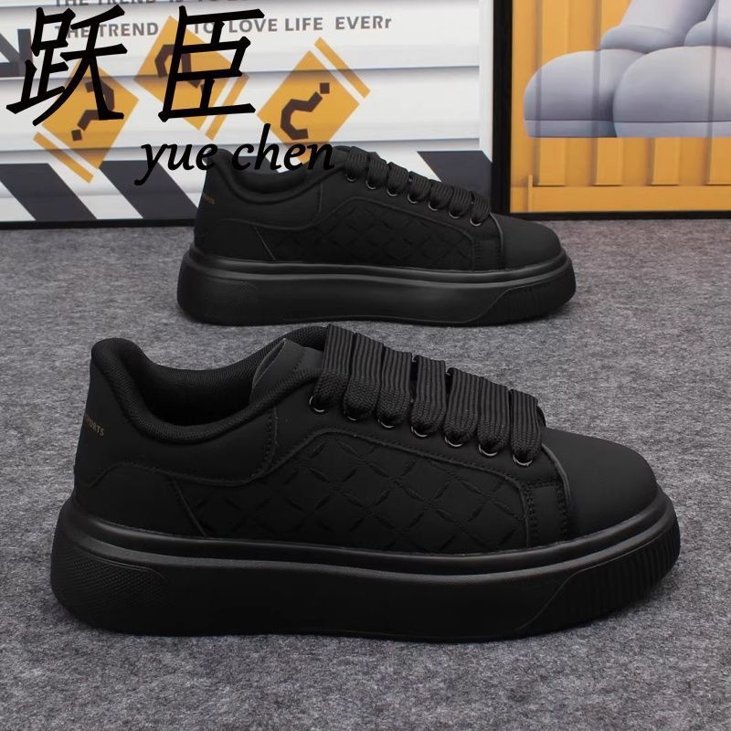 Novi trendi sportske cipele za slobodno vrijeme, male bijele cipele za muške cipele, lagane, univerzalne, neklizajuće, cipele za povećanje visine, eksplozivno debelo meko dno